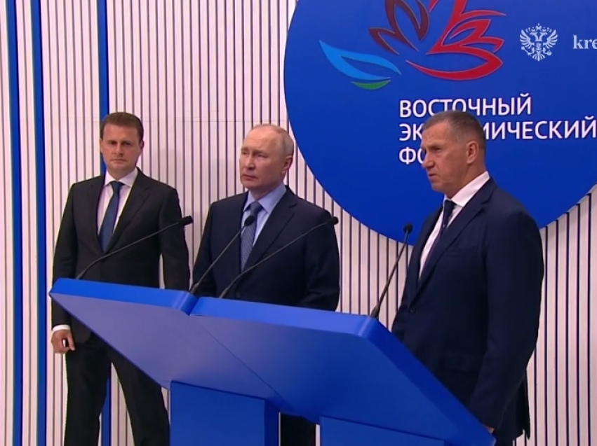 ВЭФ-2023: Президент России Владимир Путин дал старт производству на горно-металлургическом комбинате «Удокан» в Забайкалье